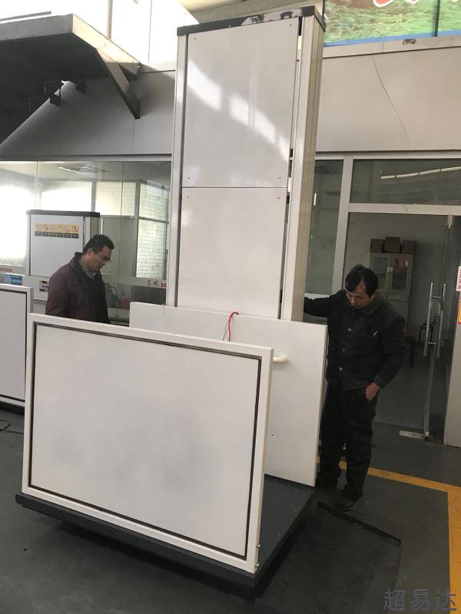 無(wú)障礙升降平臺(tái)