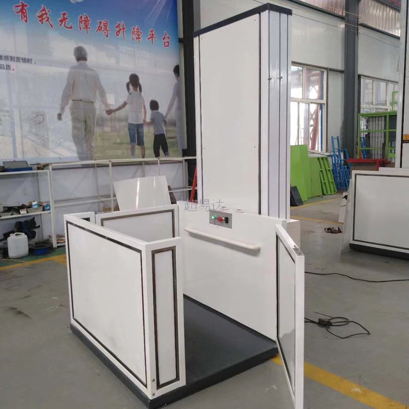 殘疾人升降機/ 殘疾人升降機