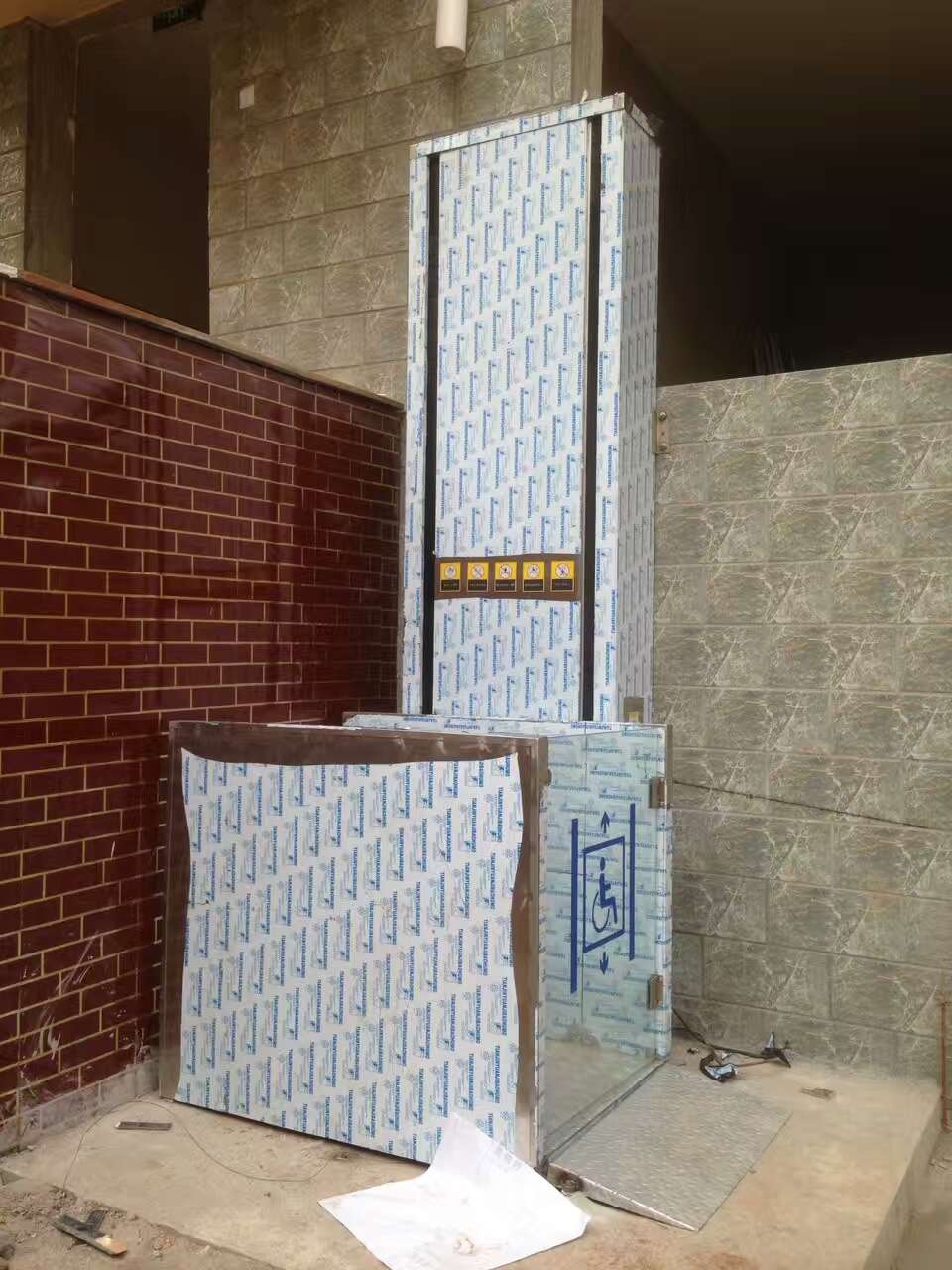 無(wú)障礙升降平臺(tái)