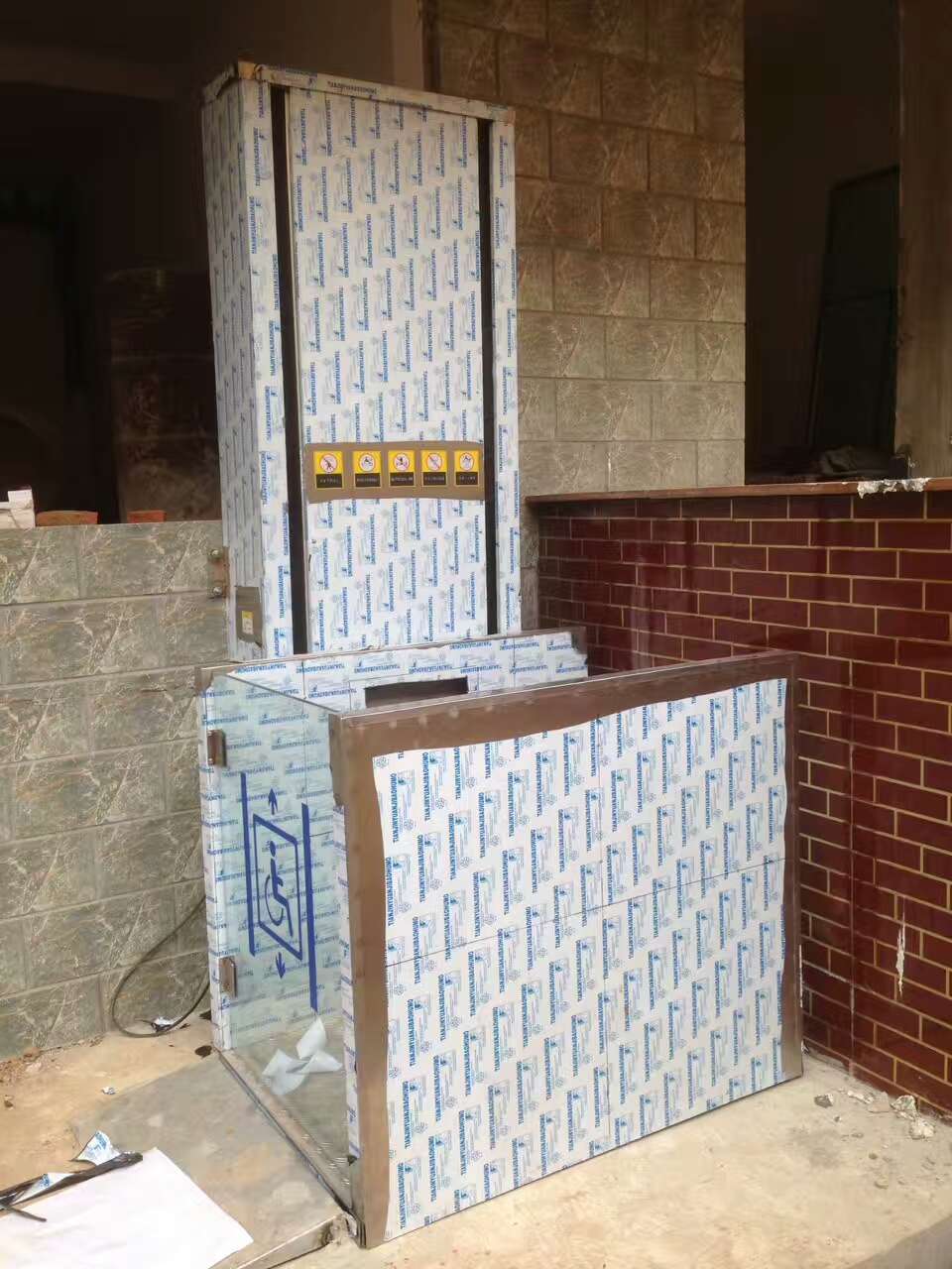 無(wú)障礙升降平臺(tái)